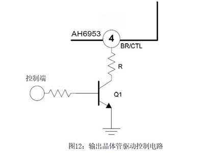 5v升壓24v，5v轉(zhuǎn)24v,第2張