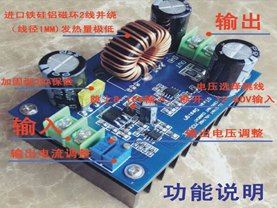 太陽(yáng)能充電寶好用嗎？,第1張