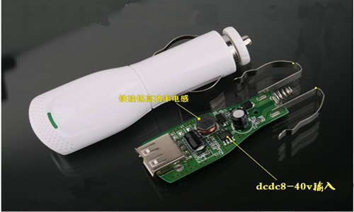 24v轉(zhuǎn)12v，電路圖及電源模塊,第3張